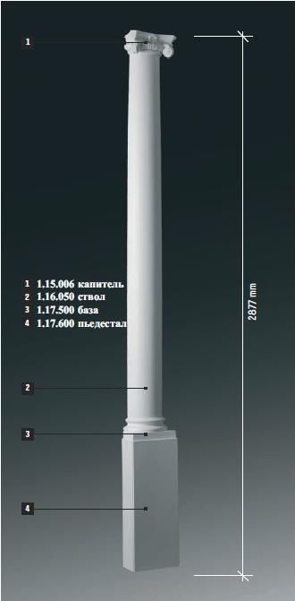       1.15.006  + 1.16.050  + 1.17.500 +1.17.600 