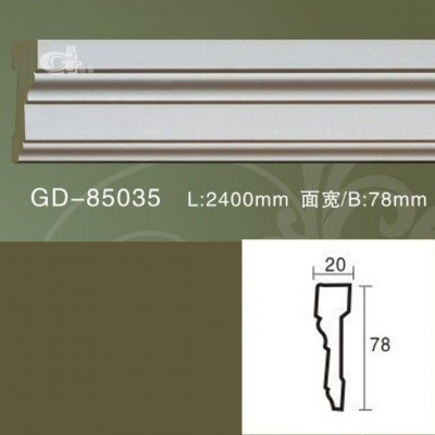  GD85035