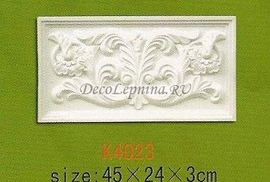   K4023
