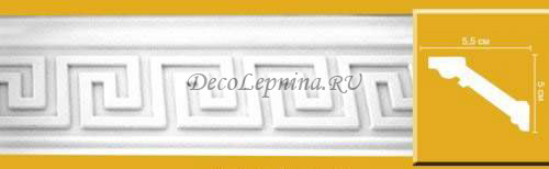    Decomaster 95655
