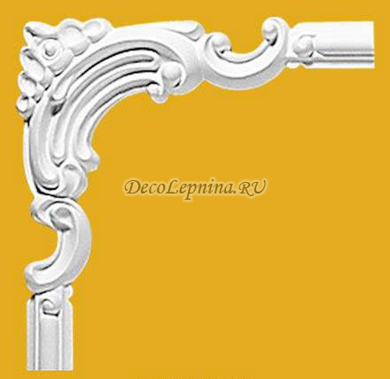       Decomaster 97012-5