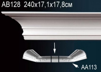    Perfect AB128