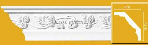    Decomaster 95614