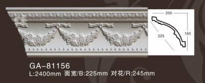    ARTFLEX NEW GA81156