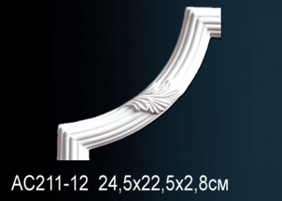       Perfect AC211-12