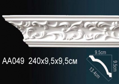    Perfect AA049