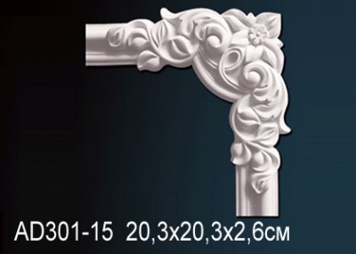       Perfect AD301-15