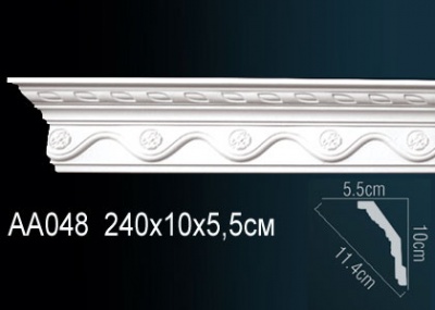    Perfect AA048