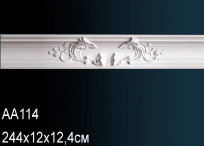    Perfect AA114