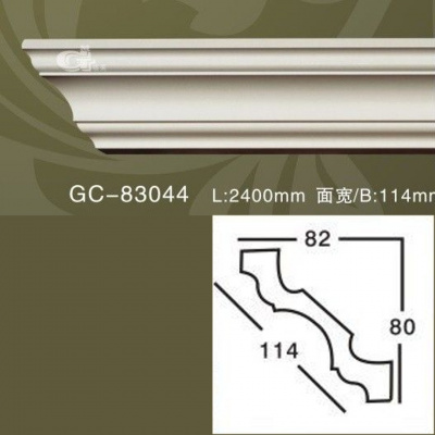  GC83044