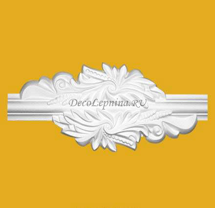       Decomaster 97012-7