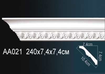    Perfect AA021