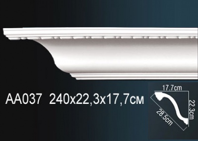    Perfect AA037