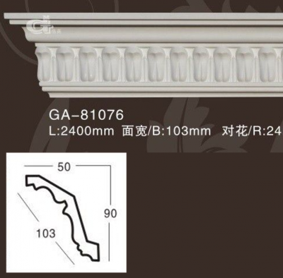    ARTFLEX NEW GA81076