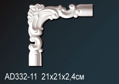       Perfect AD332-11