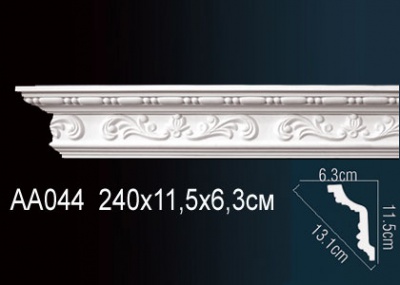    Perfect AA044
