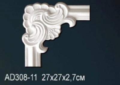       Perfect AD308-11