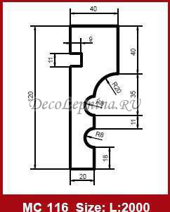   Prestige Decor MC 116