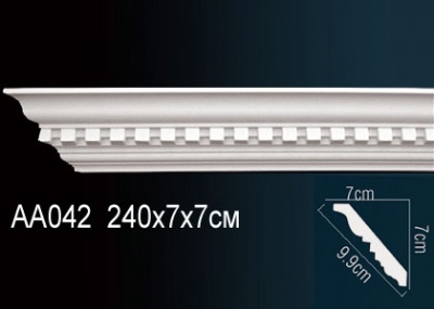   Perfect AA042