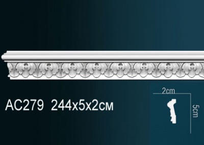  Perfect AC279