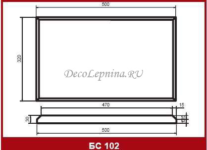   Prestige Decor  102