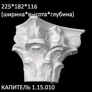     1.15.010  (NEW)