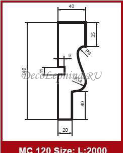   Prestige Decor MC 120