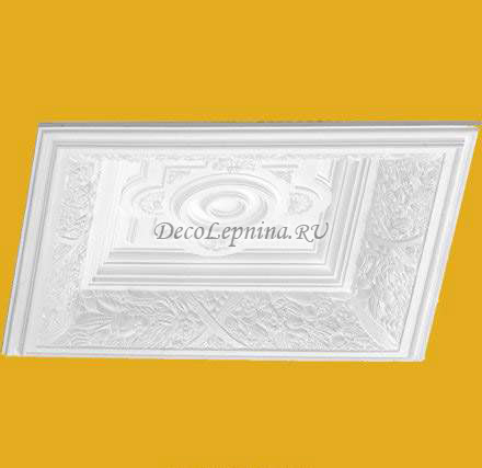    Decomaster DR-65