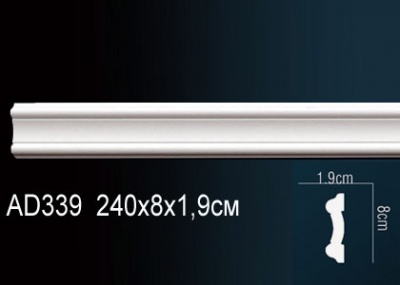  Perfect AD339
