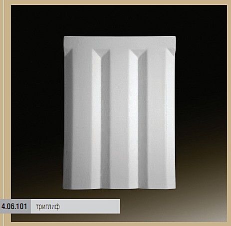   4.06.101 (3.10.001) 