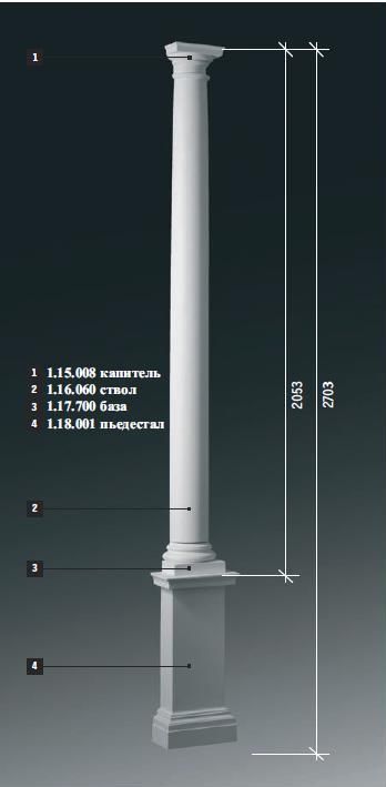       1.15.008  + 1.16.060  + 1.17.700 +1.18.001 