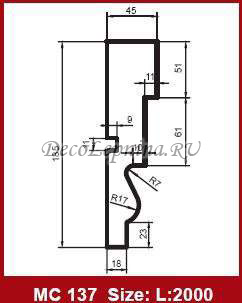   Prestige Decor MC 137