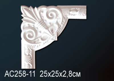       Perfect AC258-11