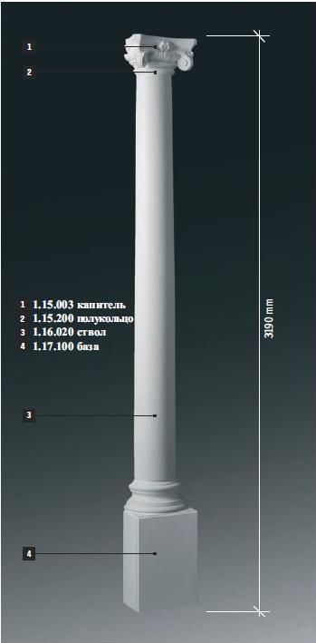       1.15.003  +1.15.200  + 1.16.020  + 1.17.100 