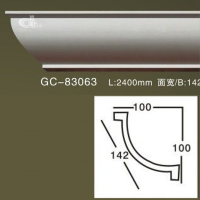   GC83063
