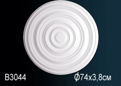    Perfect B3044