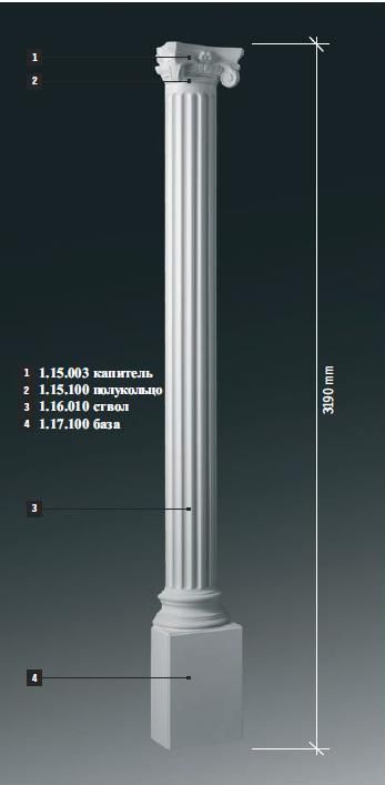       1.15.003  +1.15.100  + 1.16.010  + 1.17.100 