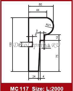   Prestige Decor MC 117