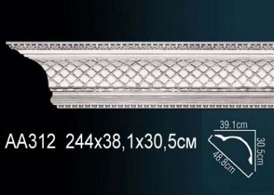    Perfect AA312