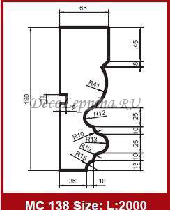   Prestige Decor MC 138