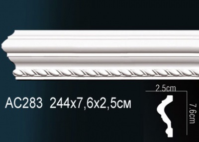  Perfect AC283