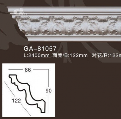    ARTFLEX NEW GA81057