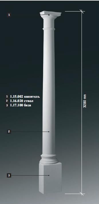       1.15.002  + 1.16.020  + 1.17.100 