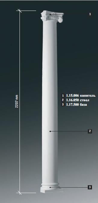       1.15.006  + 1.16.050  + 1.17.500 