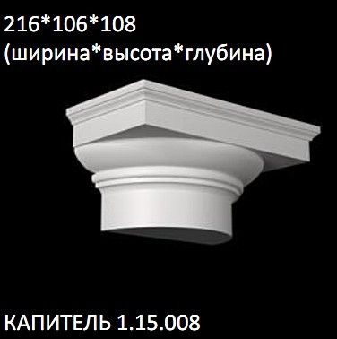     1.15.008  (NEW)