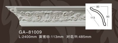    ARTFLEX NEW GA81009