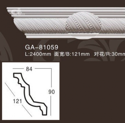    ARTFLEX NEW GA81059