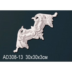       Perfect AD308-13