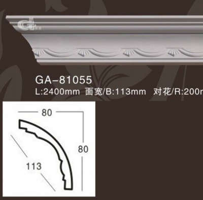    ARTFLEX NEW GA81055