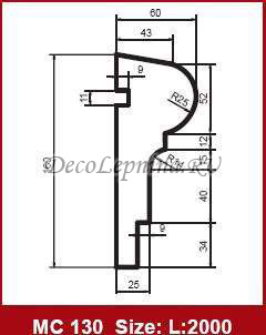   Prestige Decor MC 130